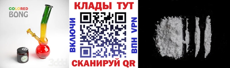 Купить наркотики сайты Урай Каннабис  Меф мяу мяу  БУТИРАТ  АМФ  ГАШИШ  A-PVP  Cocaine 