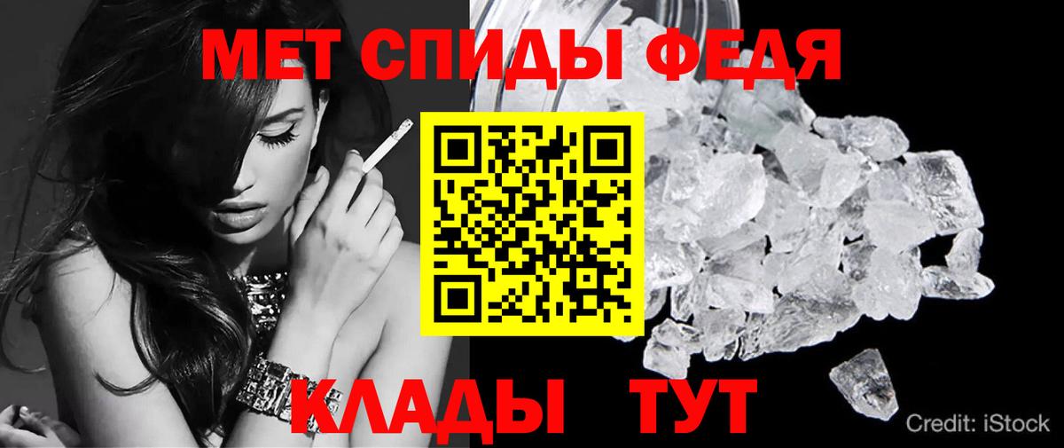 ЭКСТАЗИ Урай