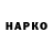 Кокаин VHQ werlyn100