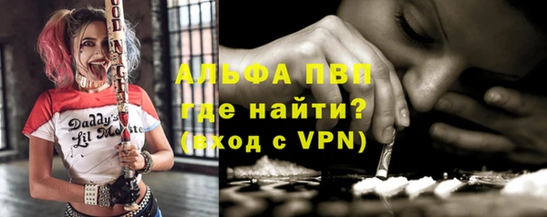 мяу мяу мука Кукмор