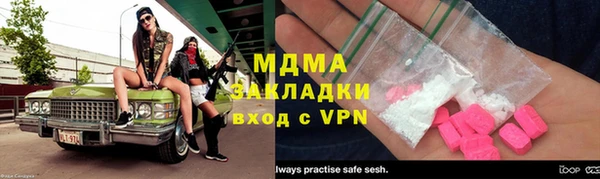мяу мяу мука Кукмор