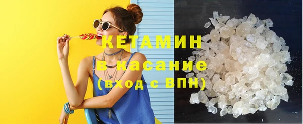 кокаин колумбия Очёр