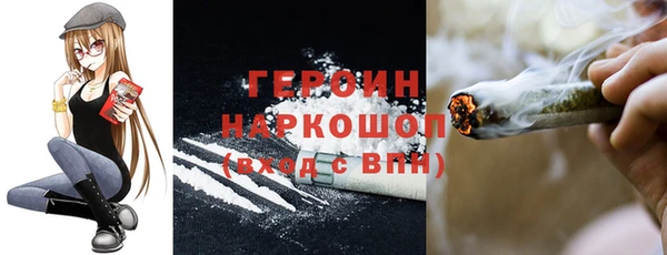 мяу мяу мука Кукмор