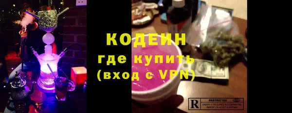 скорость mdpv Порхов