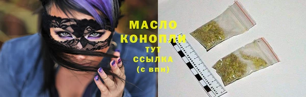 мефедрон мука Лабытнанги