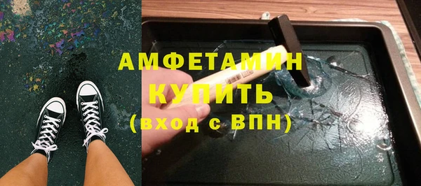 твердый Павлово