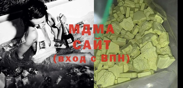 мяу мяу мука Кукмор