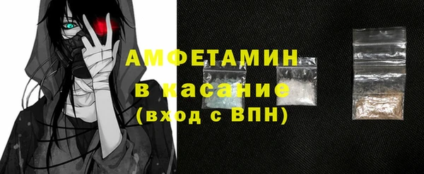 мефедрон мука Лабытнанги