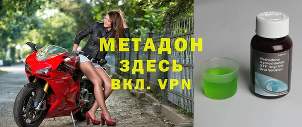 мяу мяу мука Кукмор