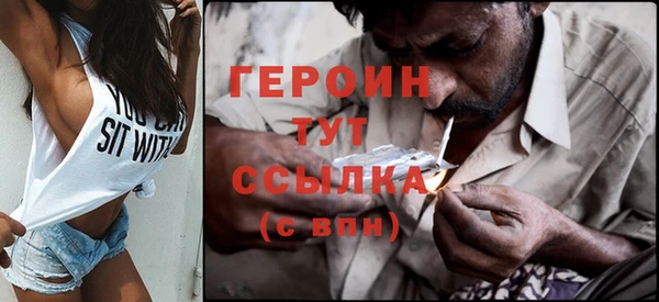гидропоника Павловск