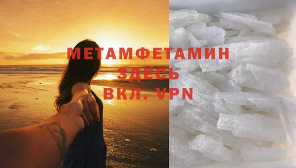 мяу мяу мука Кукмор