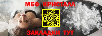 кокаин VHQ Краснодар