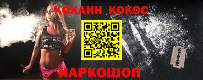 дистиллят марихуана Краснознаменск