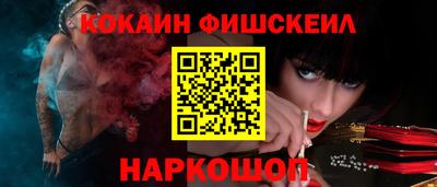дистиллят марихуана Краснознаменск