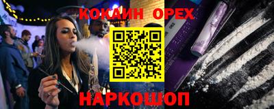 mix Балаково