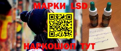 кокаин VHQ Краснодар