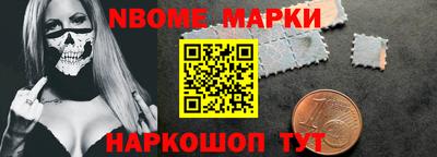 дурь Краснокаменск
