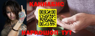 дурь Краснокаменск