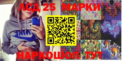 дистиллят марихуана Краснознаменск