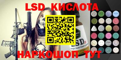 mix Балаково