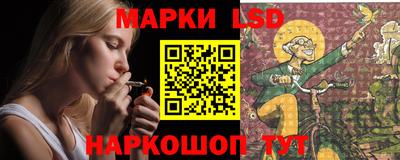 mix Балаково