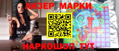 mix Балаково