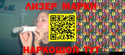 дистиллят марихуана Краснознаменск