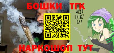 mix Балаково