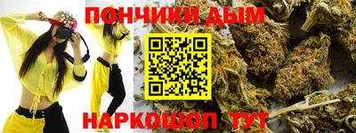 наркотики Ликино-Дулёво