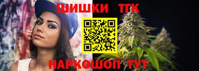 кокаин VHQ Краснодар