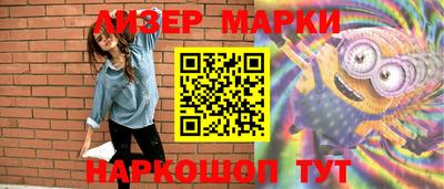 кокаин VHQ Краснодар