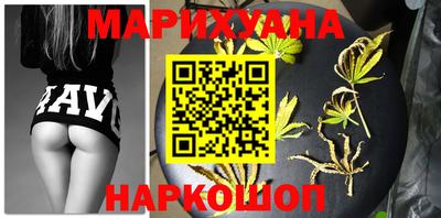 дурь Краснокаменск