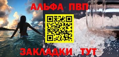 дурь Краснокаменск