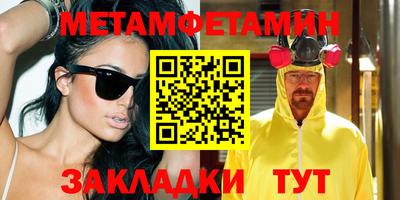 дистиллят марихуана Краснознаменск