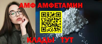 дистиллят марихуана Краснознаменск