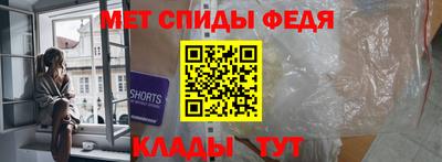 кокаин VHQ Краснодар