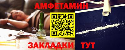 кокаин VHQ Краснодар