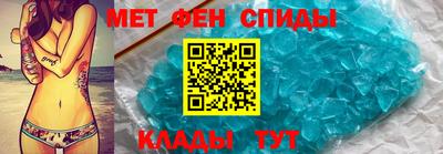 дурь Краснокаменск