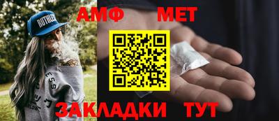 дистиллят марихуана Краснознаменск