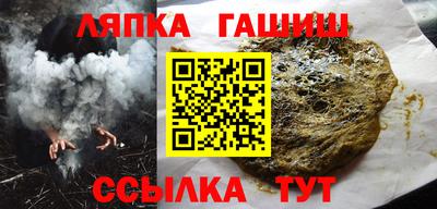 дистиллят марихуана Краснознаменск
