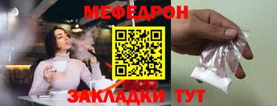 дистиллят марихуана Краснознаменск