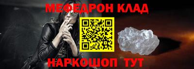 mix Балаково