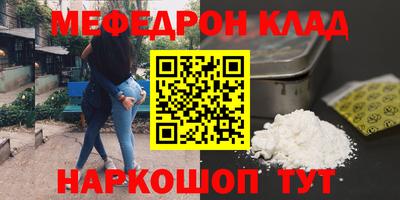 дурь Краснокаменск