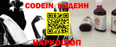 mix Балаково