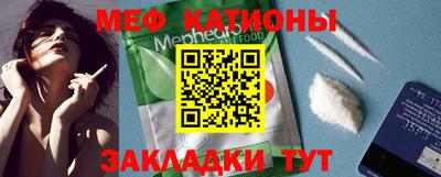 mix Балаково