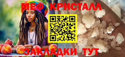 дурь Краснокаменск