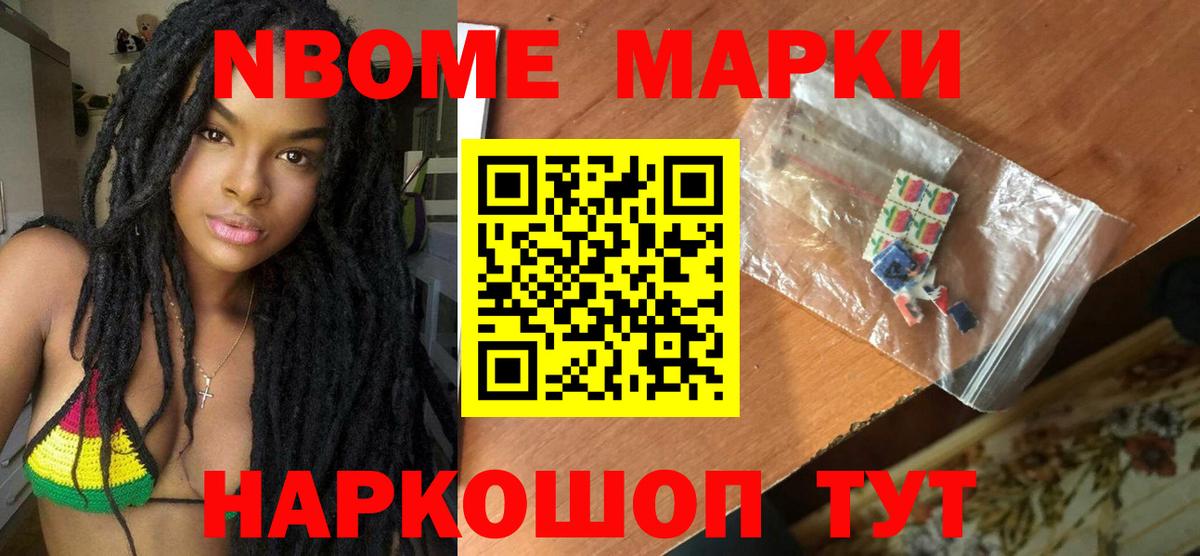 ЛСД экстази  Вход с VPN  Урай  Лсд 25 экстази кислота  Лсд 25 экстази ecstasy 