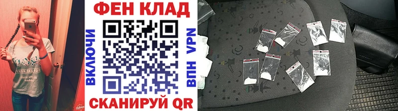 где можно купить наркотик  Урай  Первитин кристалл 