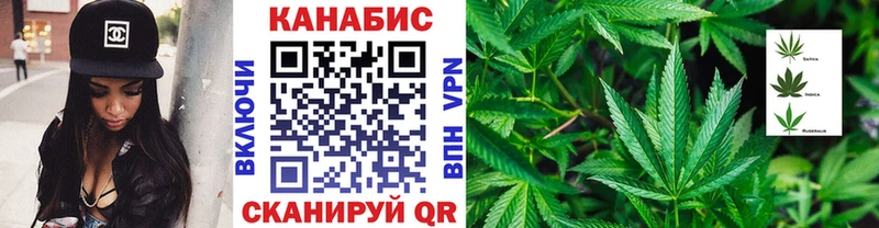 хочу   Урай  Каннабис OG Kush 